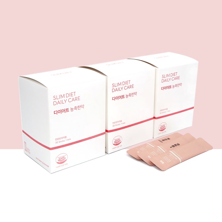 다이어트 체감 슬림환