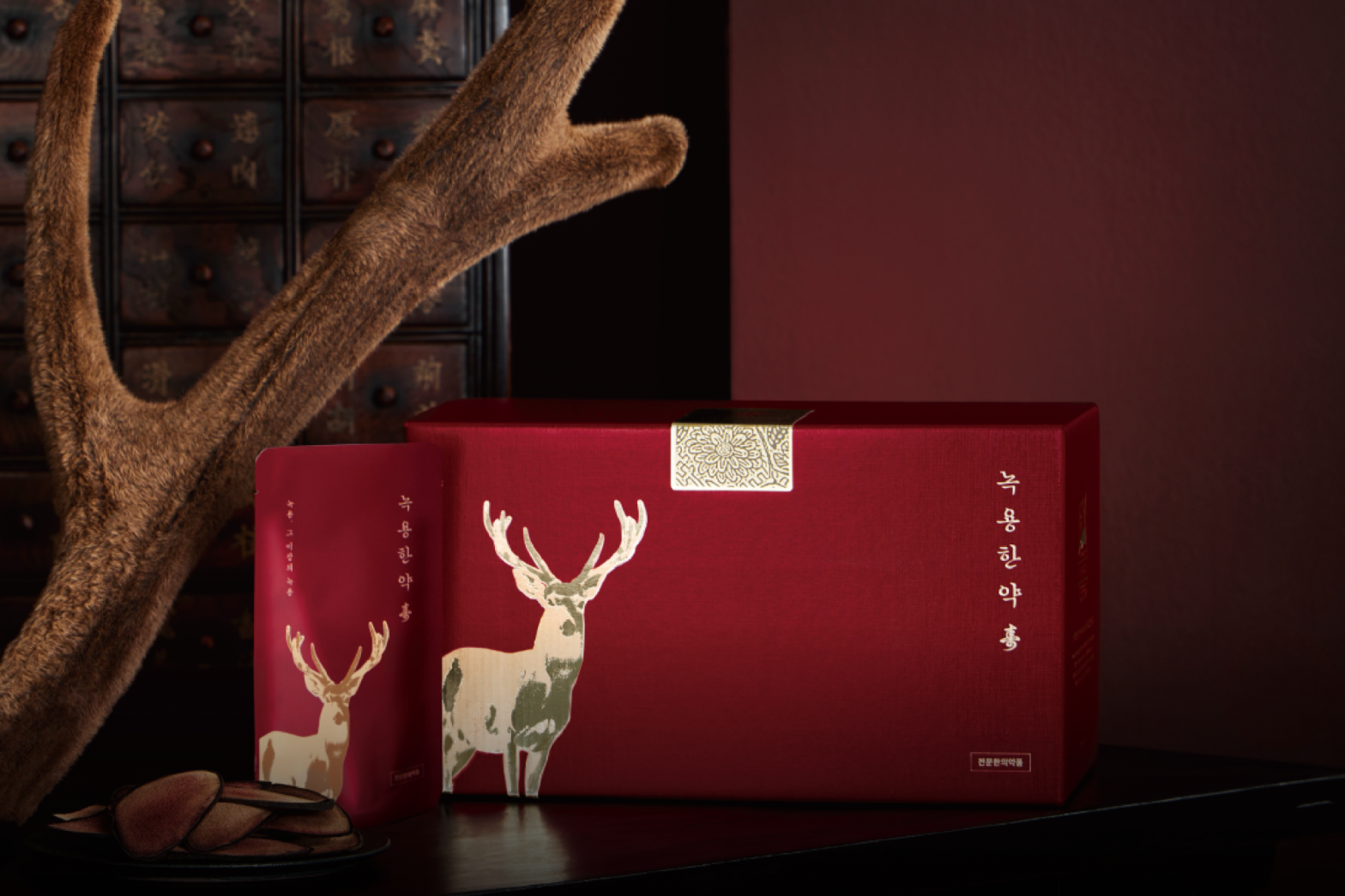 녹용한약 녹용대보탕 양산 새몸처럼한의원